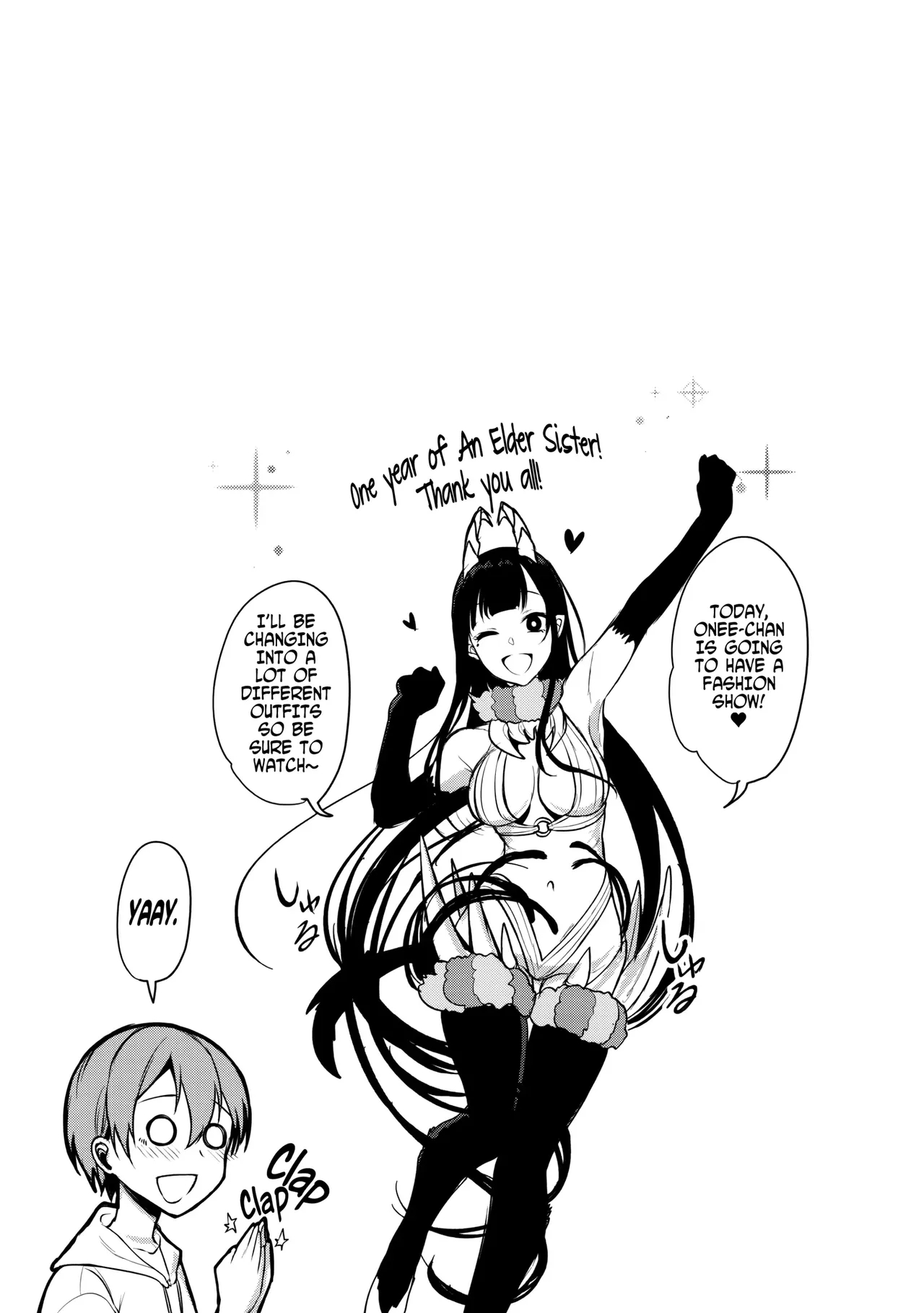Ane Naru Mono 1-11 page 98