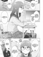 Arigatou Chiaki-chan - Thank You, Chia page 10