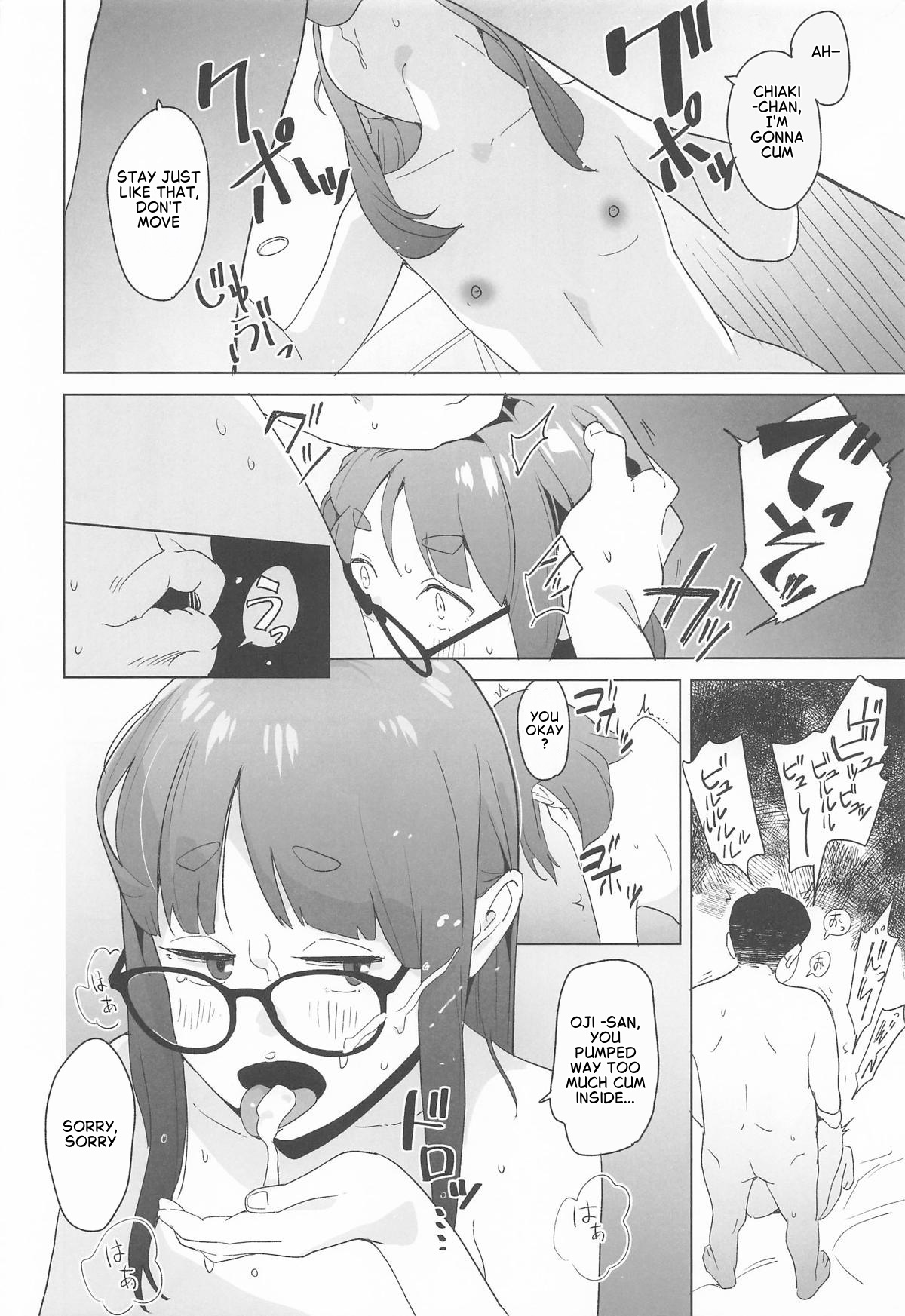 Arigatou Chiaki-chan - Thank You, Chia page 13