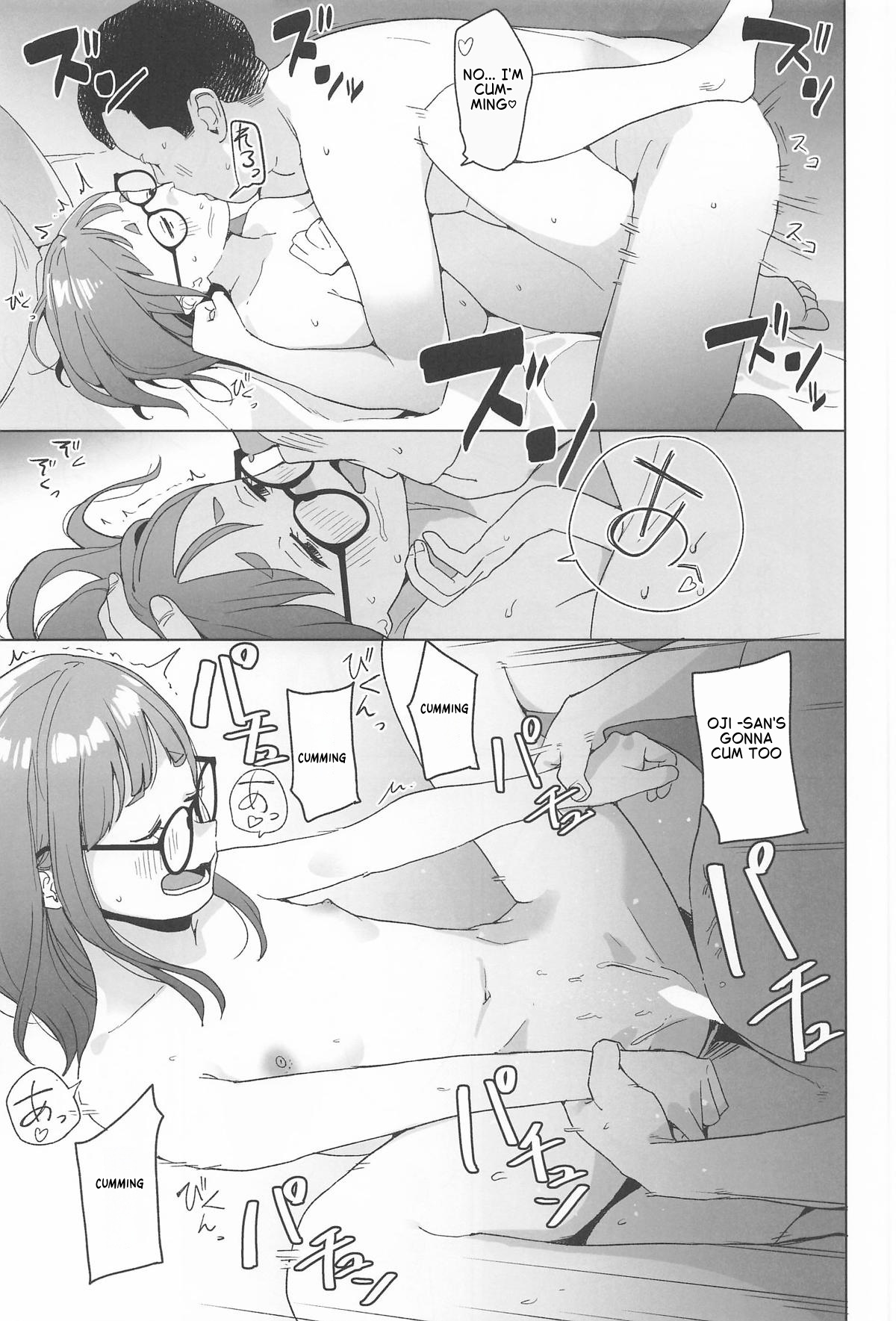 Arigatou Chiaki-chan - Thank You, Chia page 18
