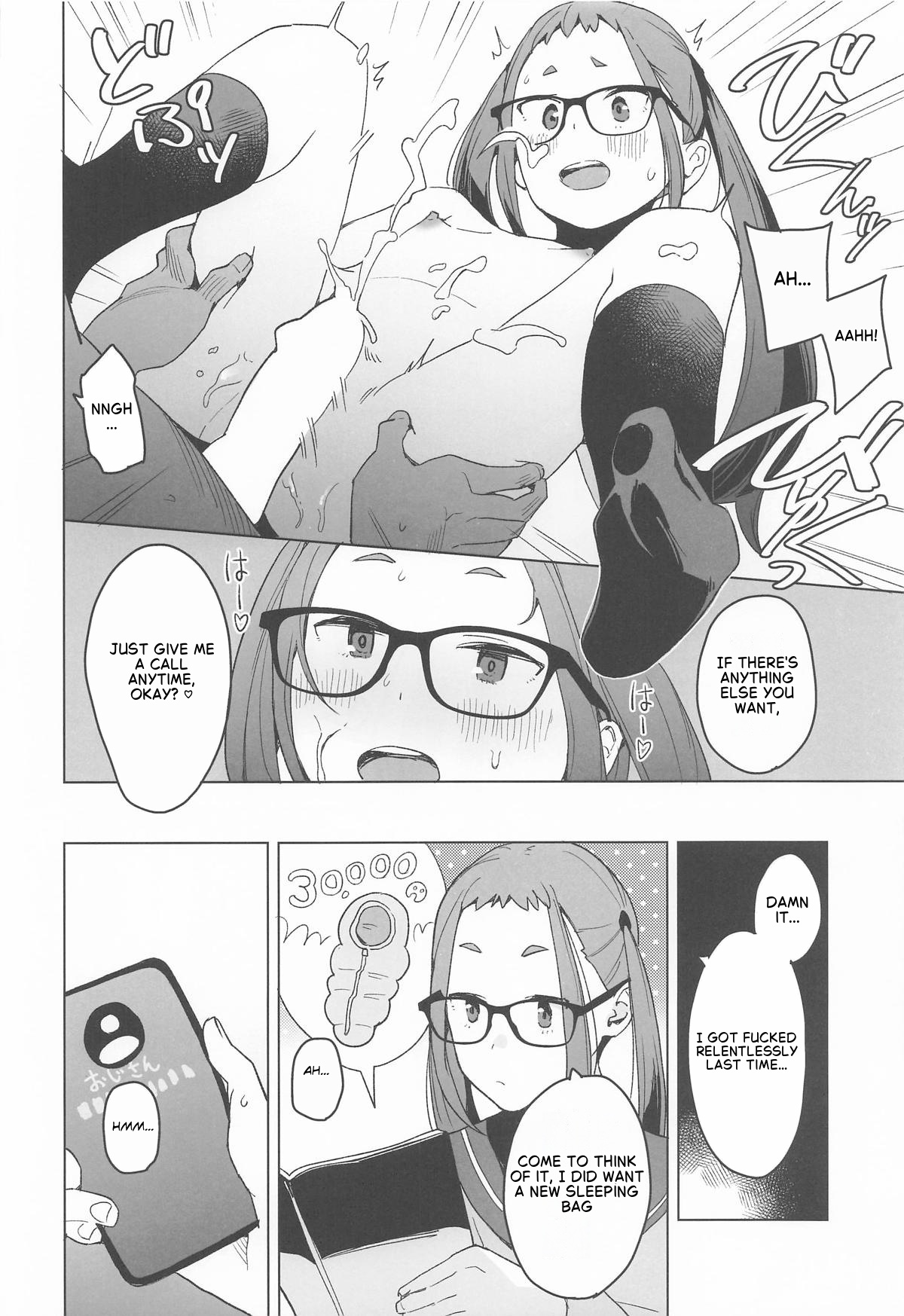 Arigatou Chiaki-chan - Thank You, Chia page 5