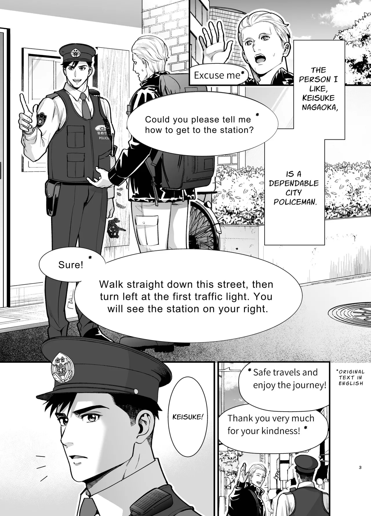 Arrested Forever page 3