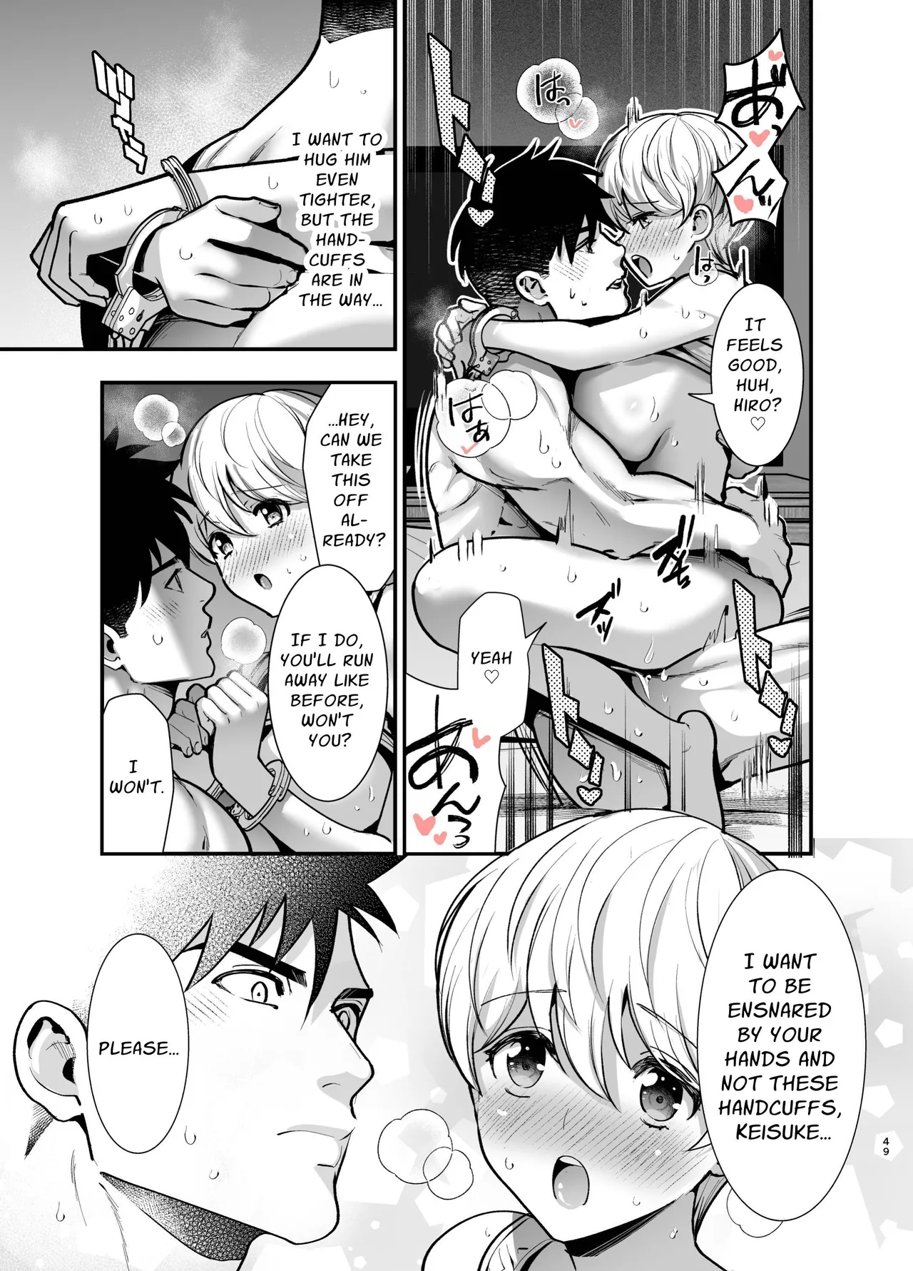Arrested Forever page 49