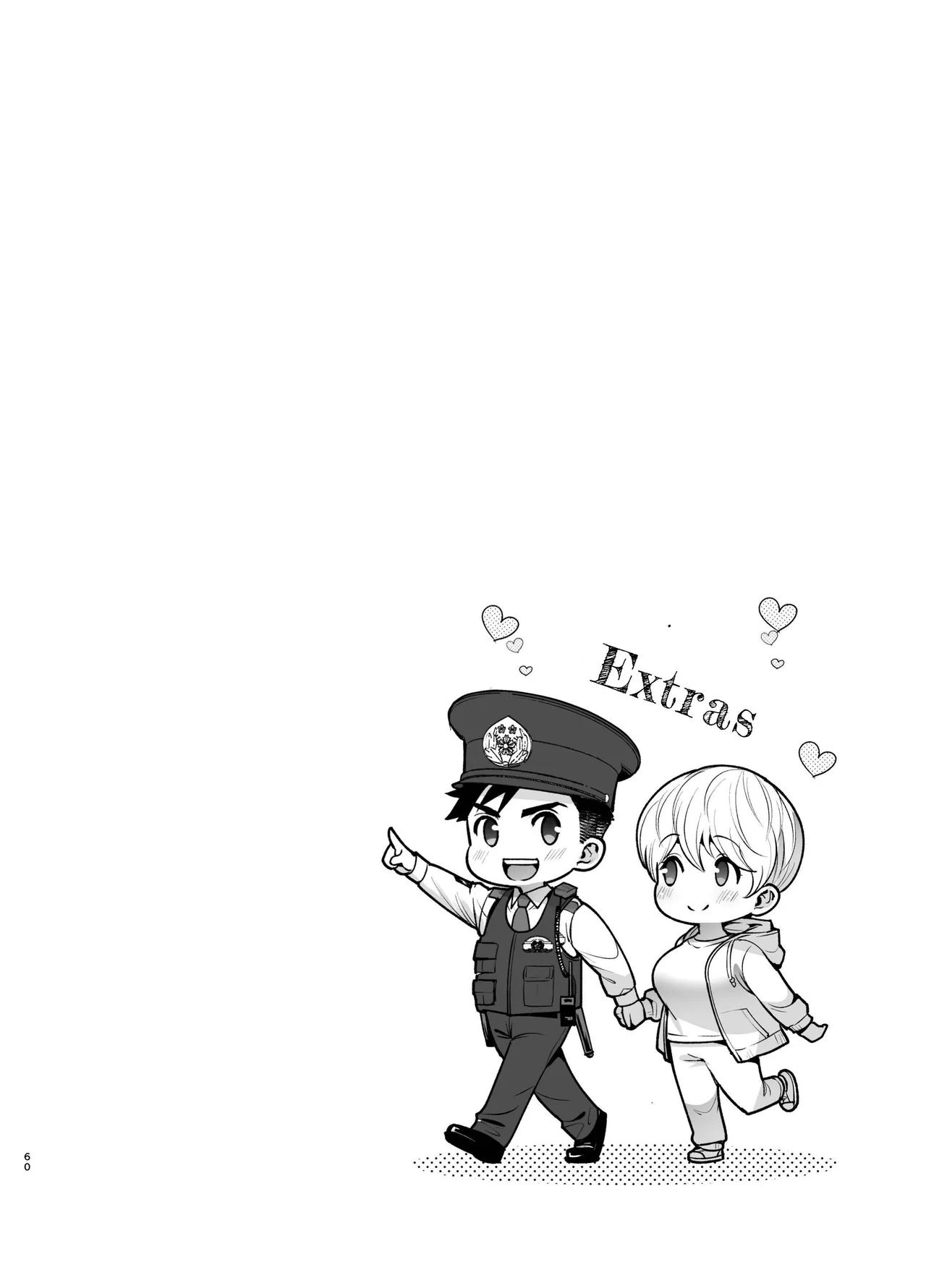 Arrested Forever page 60