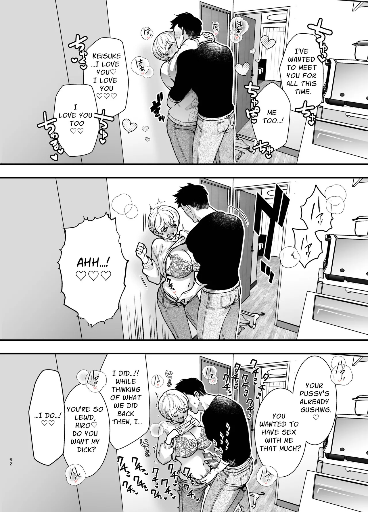 Arrested Forever page 62