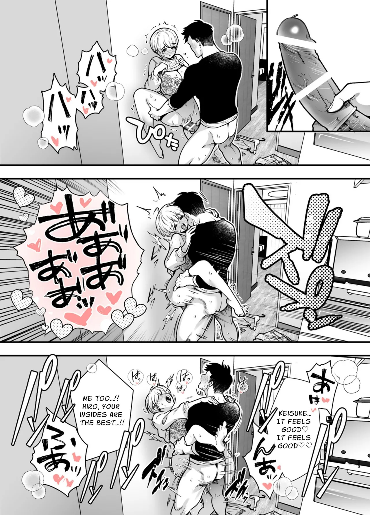 Arrested Forever page 63