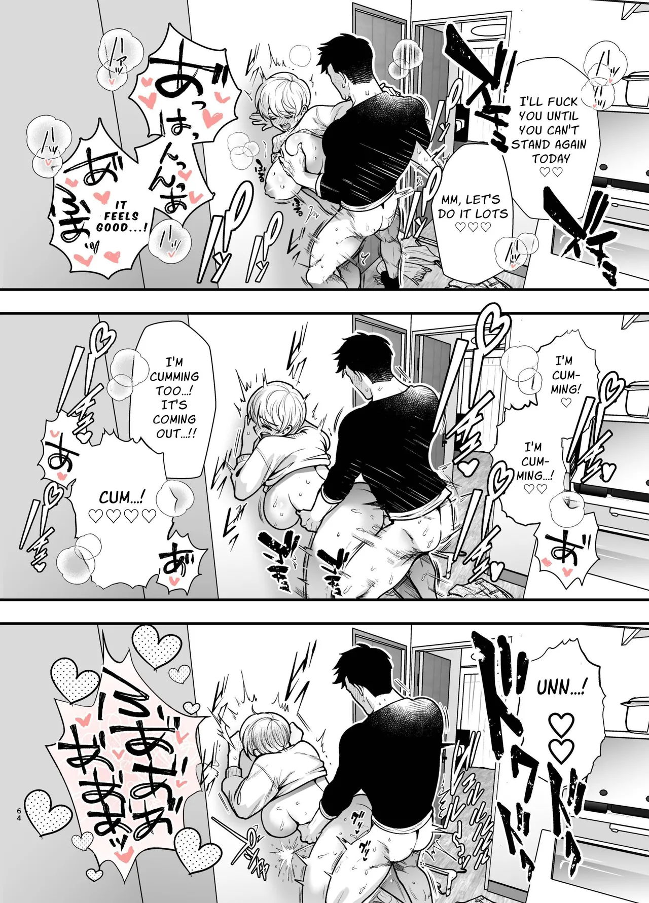 Arrested Forever page 64