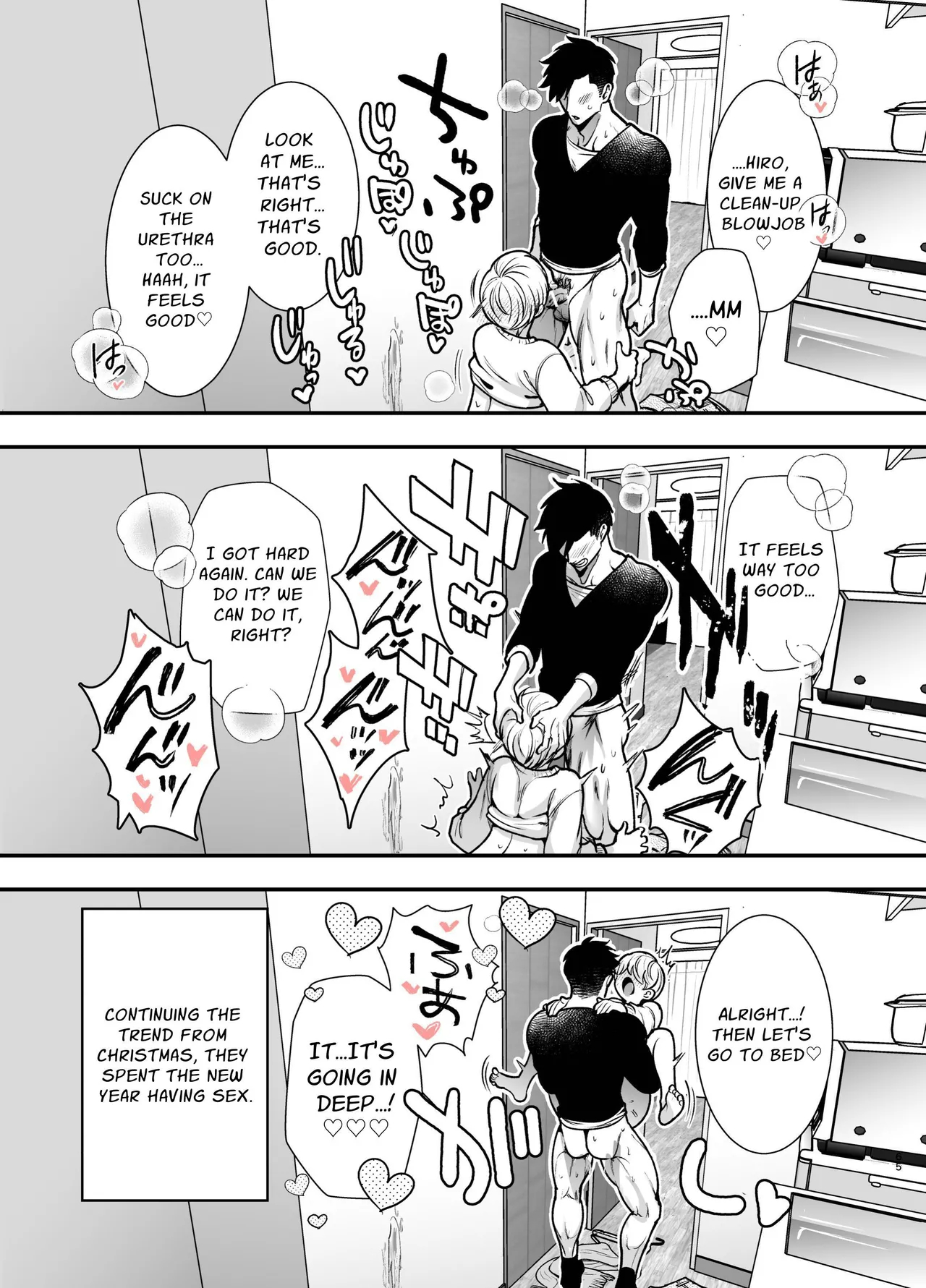 Arrested Forever page 65