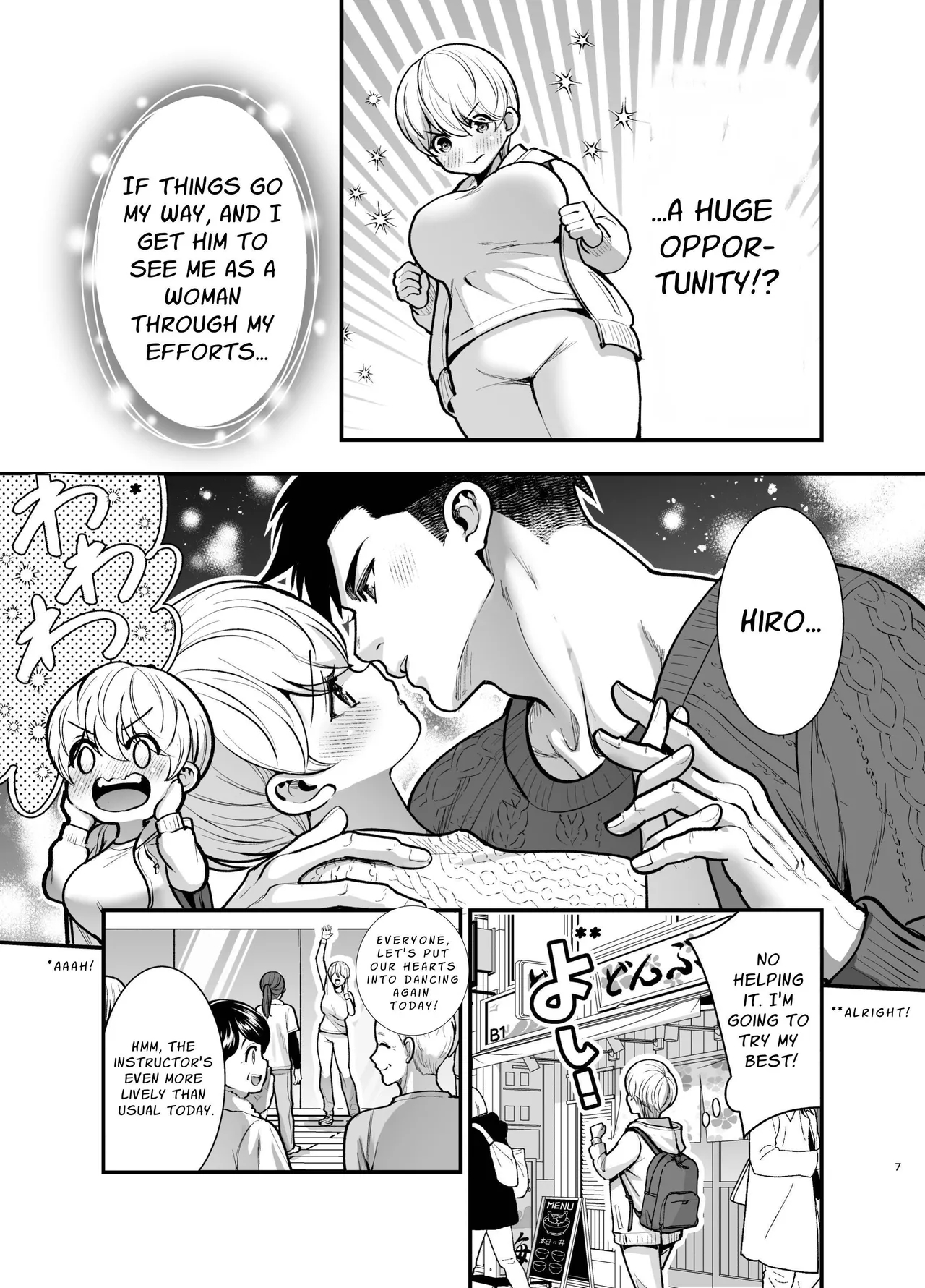 Arrested Forever page 7