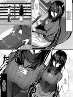 Aru Toshokan Shisho No Kanri Kiroku page 3