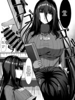 Aru Toshokan Shisho No Kanri Kiroku page 5