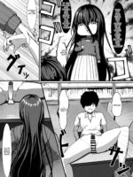Aru Toshokan Shisho No Kanri Kiroku page 6