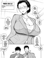 Assistant X Chairman Affair page 1