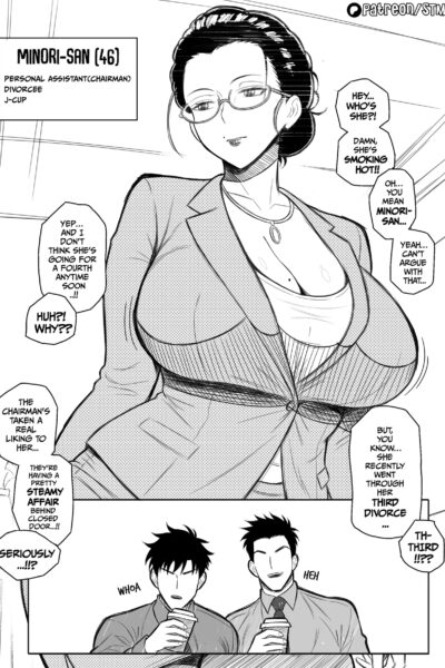 Assistant X Chairman Affair page 1