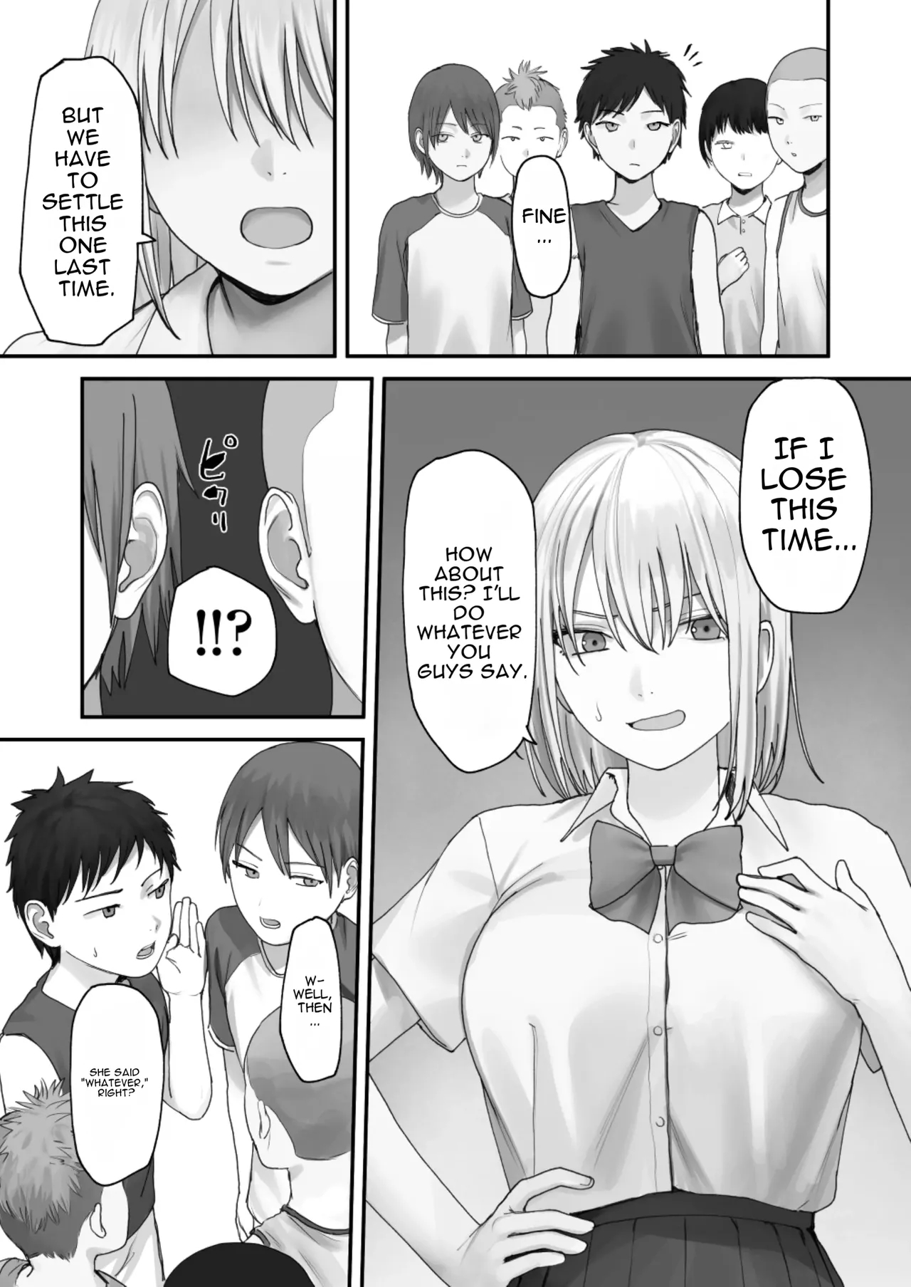 Atashi No Hou Ga Tsuyoi Hazudattanoni! page 14