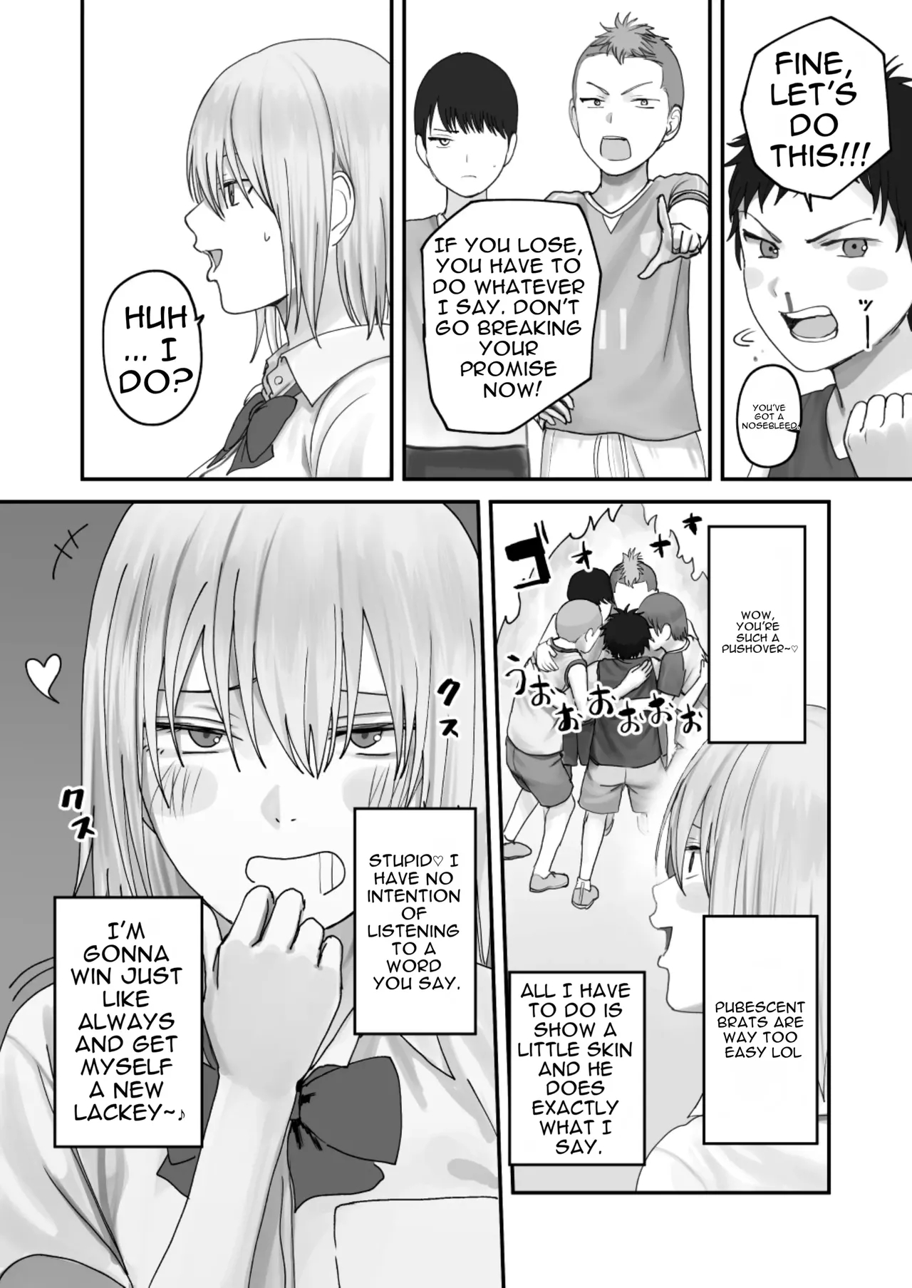 Atashi No Hou Ga Tsuyoi Hazudattanoni! page 16