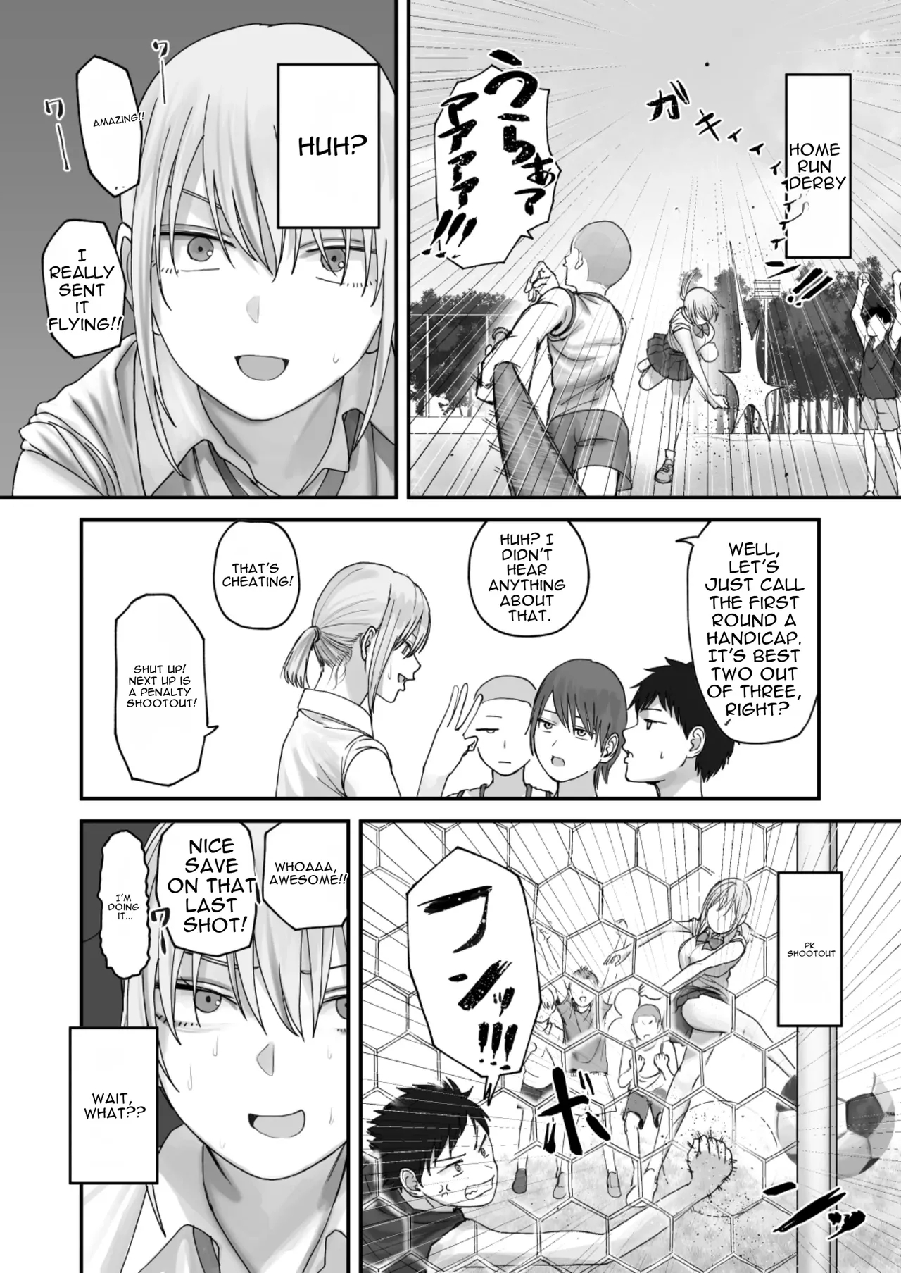 Atashi No Hou Ga Tsuyoi Hazudattanoni! page 17