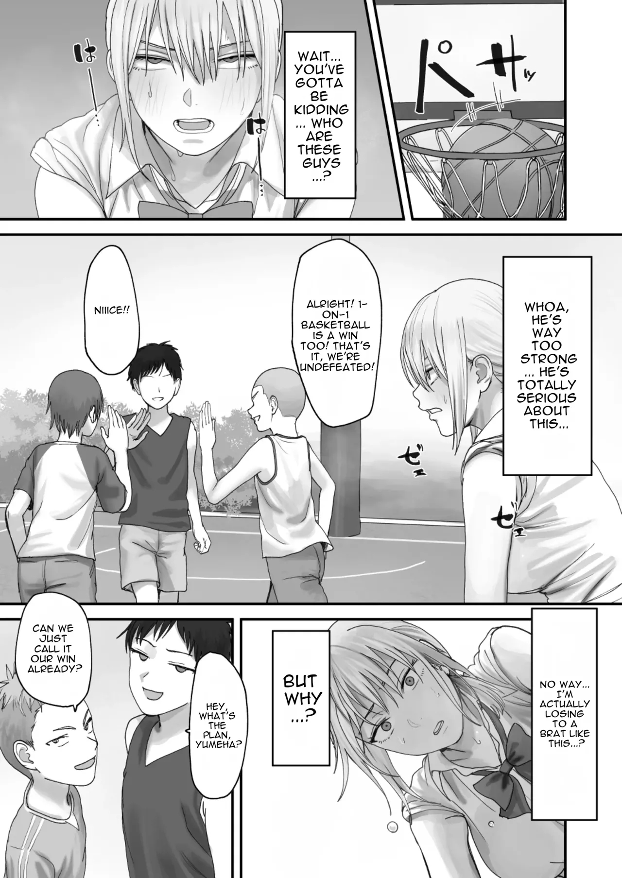Atashi No Hou Ga Tsuyoi Hazudattanoni! page 18