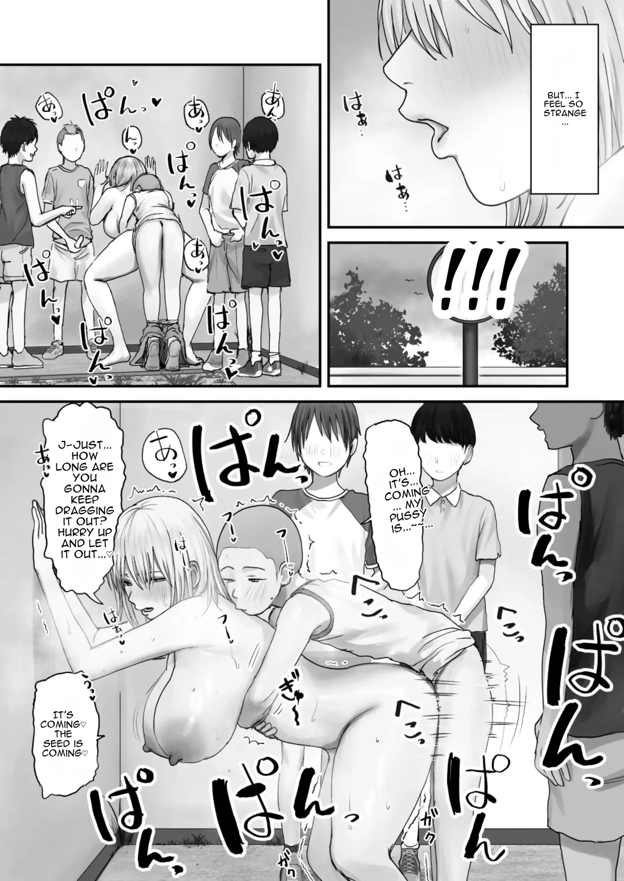 Atashi No Hou Ga Tsuyoi Hazudattanoni! page 35