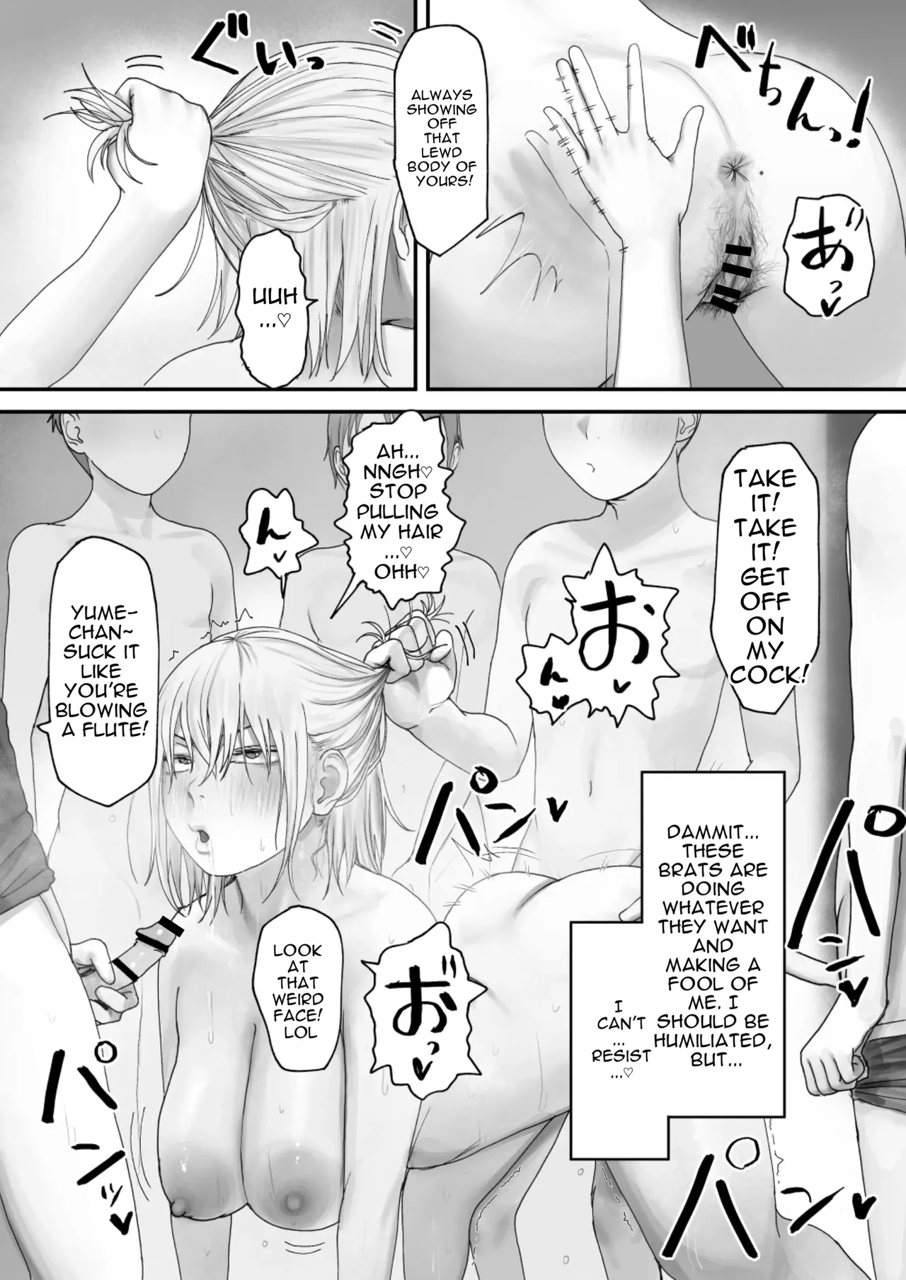 Atashi No Hou Ga Tsuyoi Hazudattanoni! page 41
