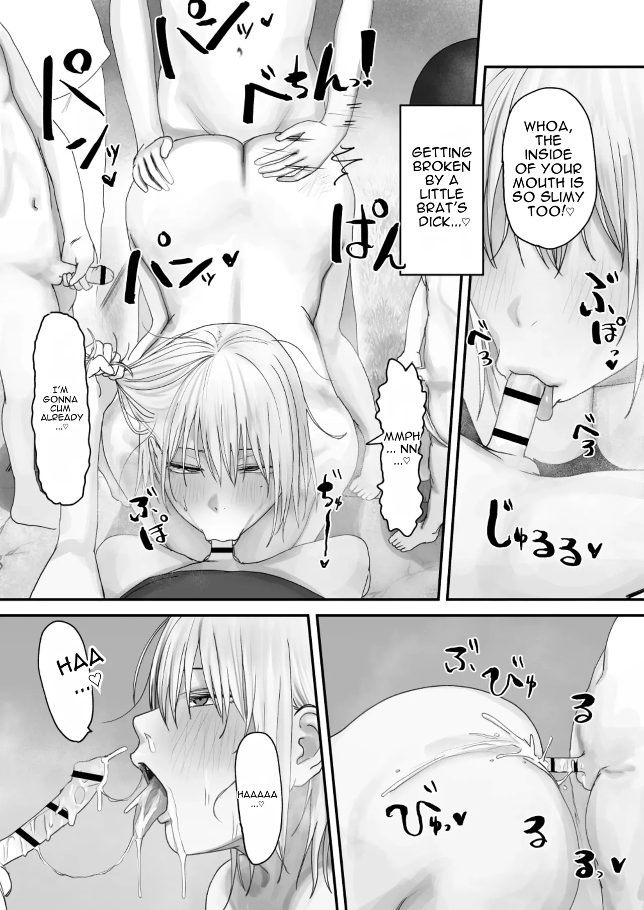Atashi No Hou Ga Tsuyoi Hazudattanoni! page 42