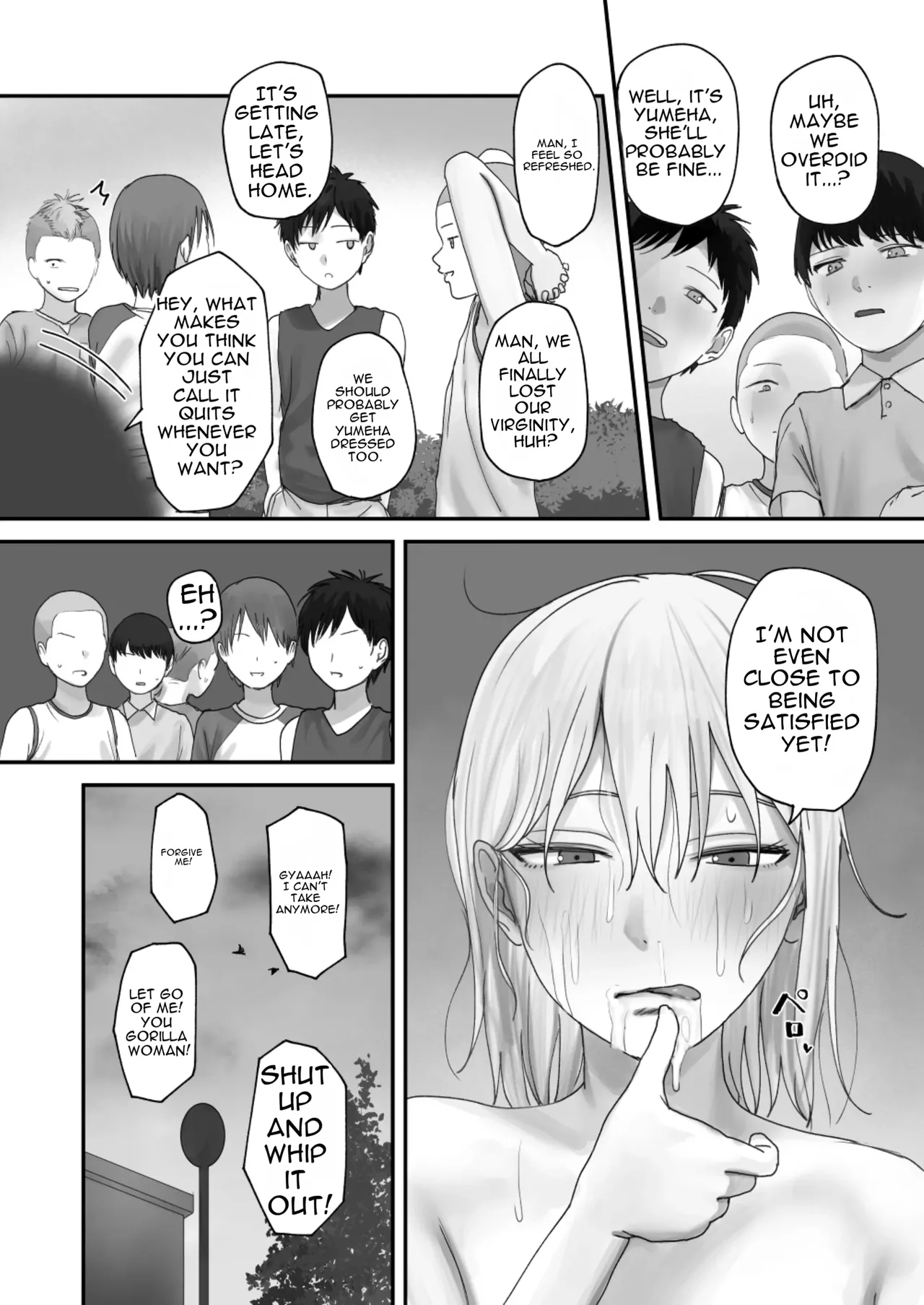 Atashi No Hou Ga Tsuyoi Hazudattanoni! page 48