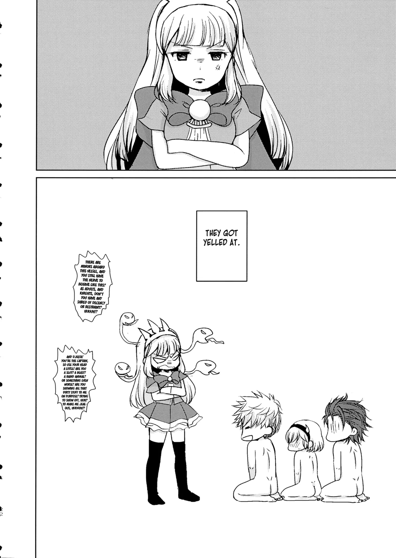Auger Djeeta-chan To 3p Suru Hon page 22