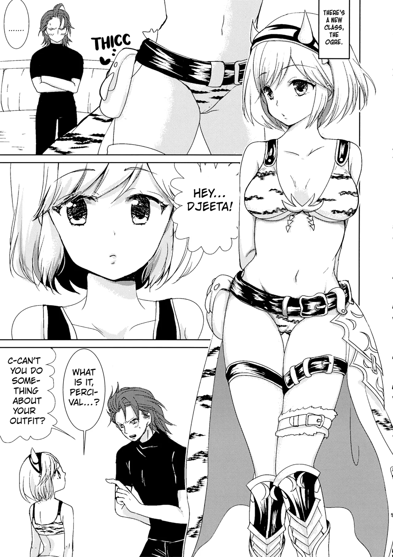 Auger Djeeta-chan To 3p Suru Hon page 5