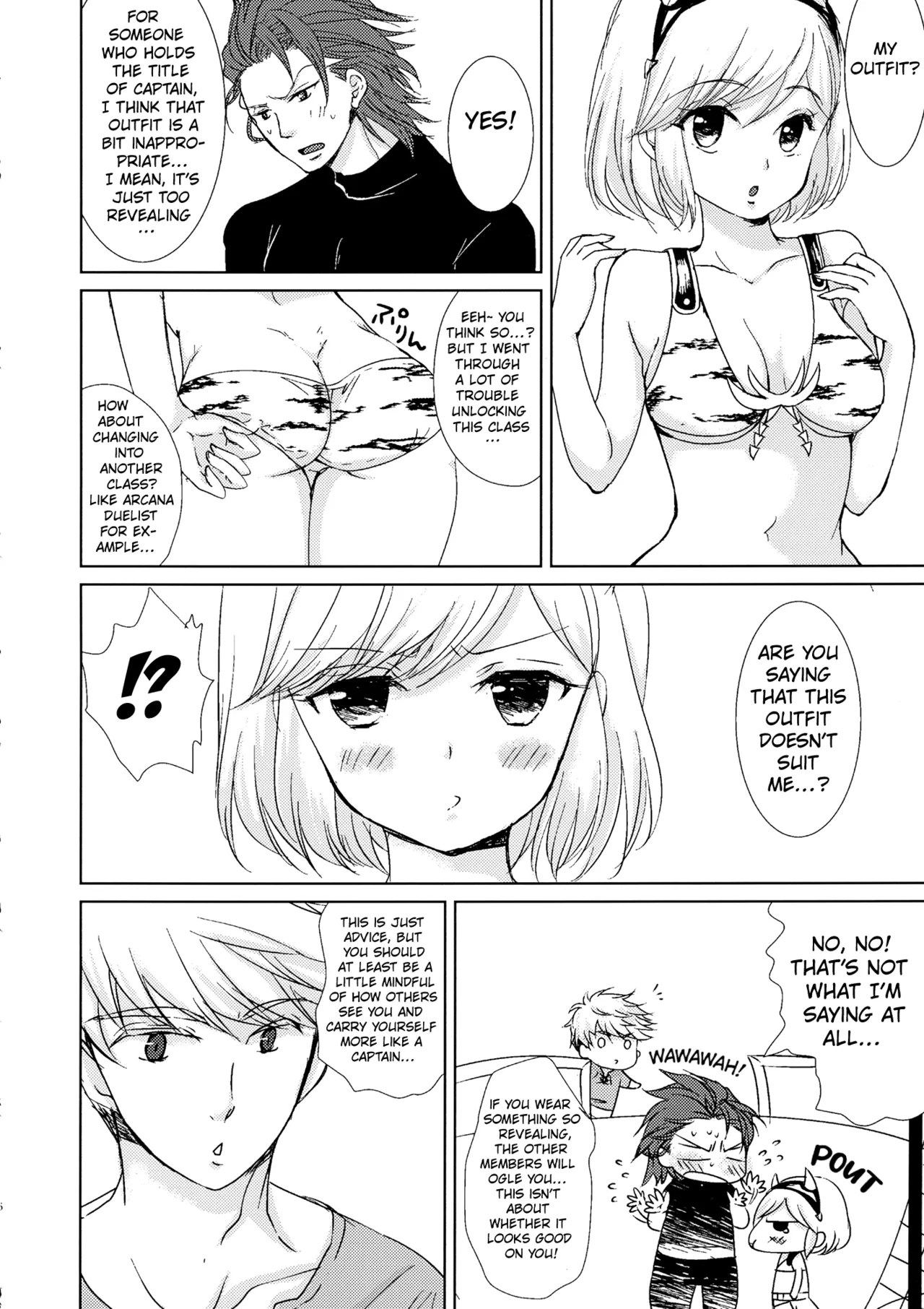 Auger Djeeta-chan To 3p Suru Hon page 6