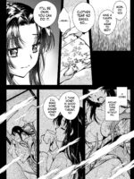 Azumi No Uta -seifuku Shokushu 13 Bangai Hen- page 10
