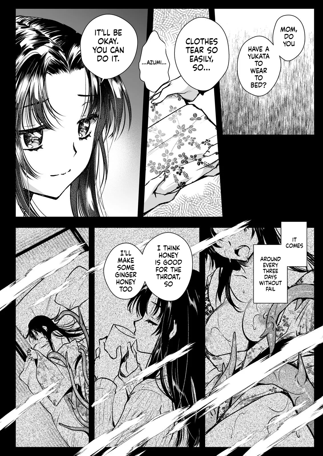 Azumi No Uta -seifuku Shokushu 13 Bangai Hen- page 10