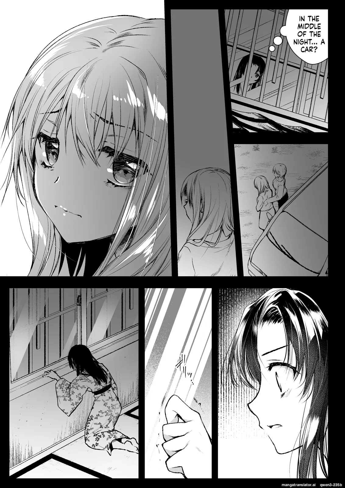 Azumi No Uta -seifuku Shokushu 13 Bangai Hen- page 19