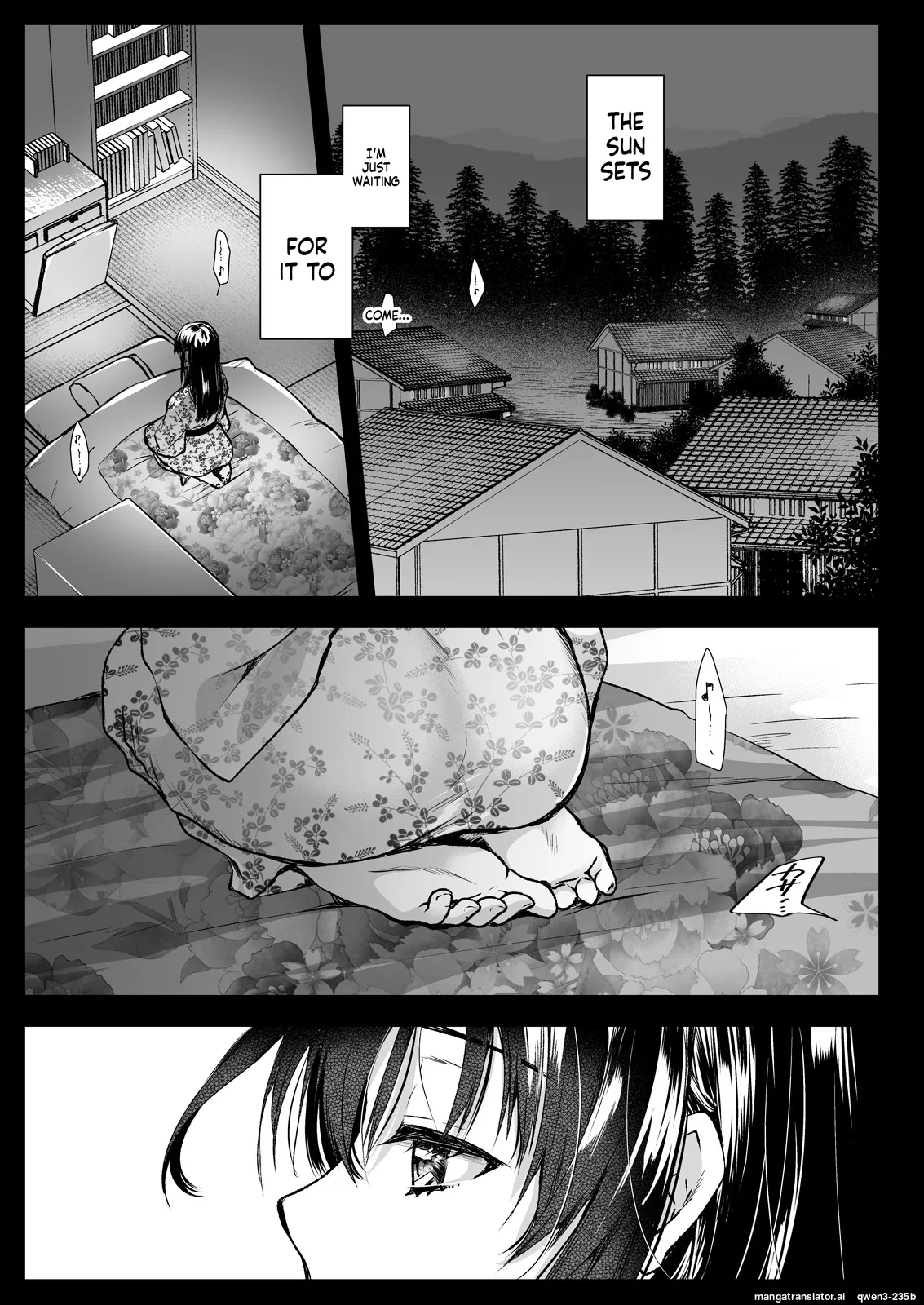 Azumi No Uta -seifuku Shokushu 13 Bangai Hen- page 2