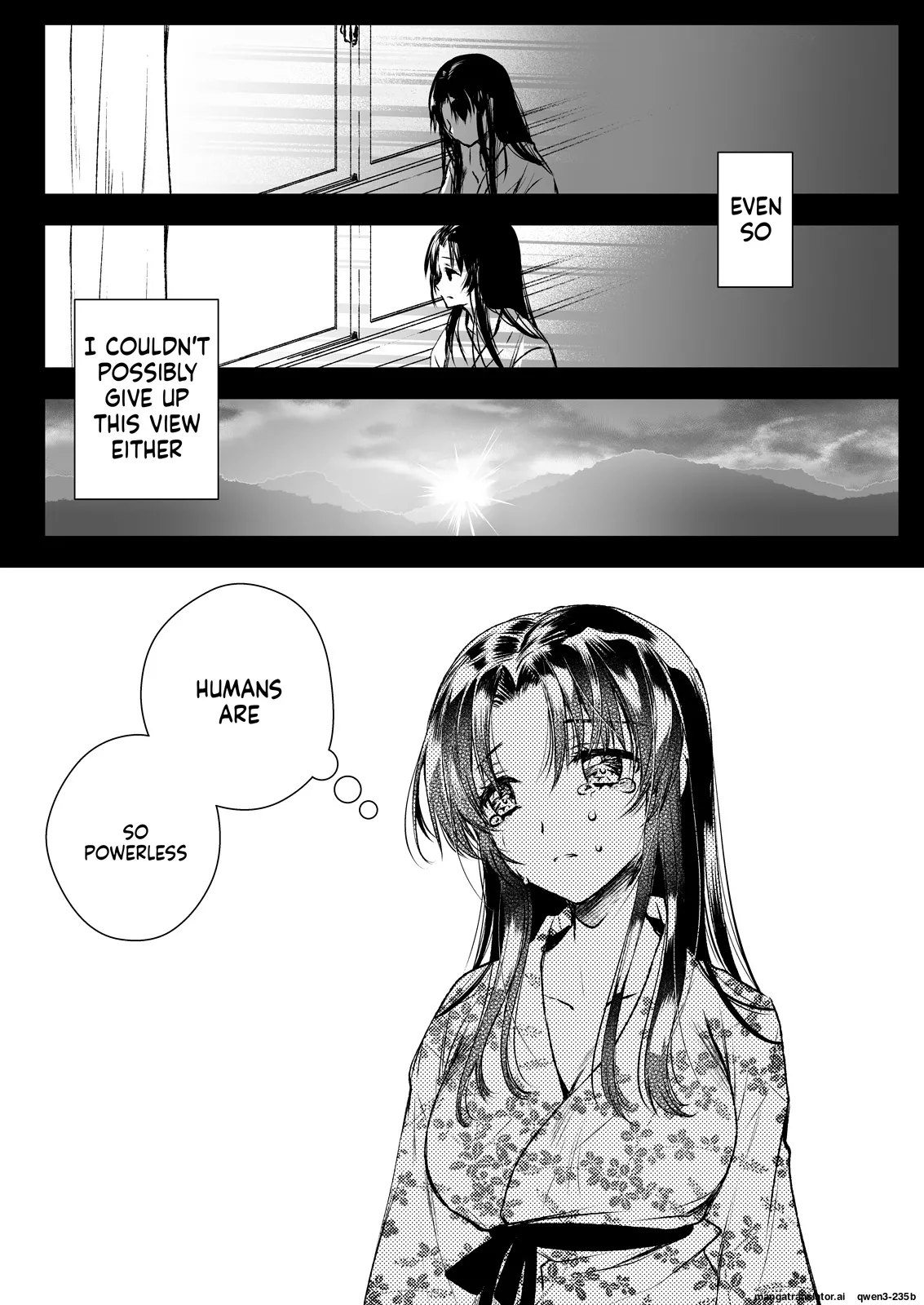 Azumi No Uta -seifuku Shokushu 13 Bangai Hen- page 20