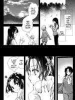 Azumi No Uta -seifuku Shokushu 13 Bangai Hen- page 4