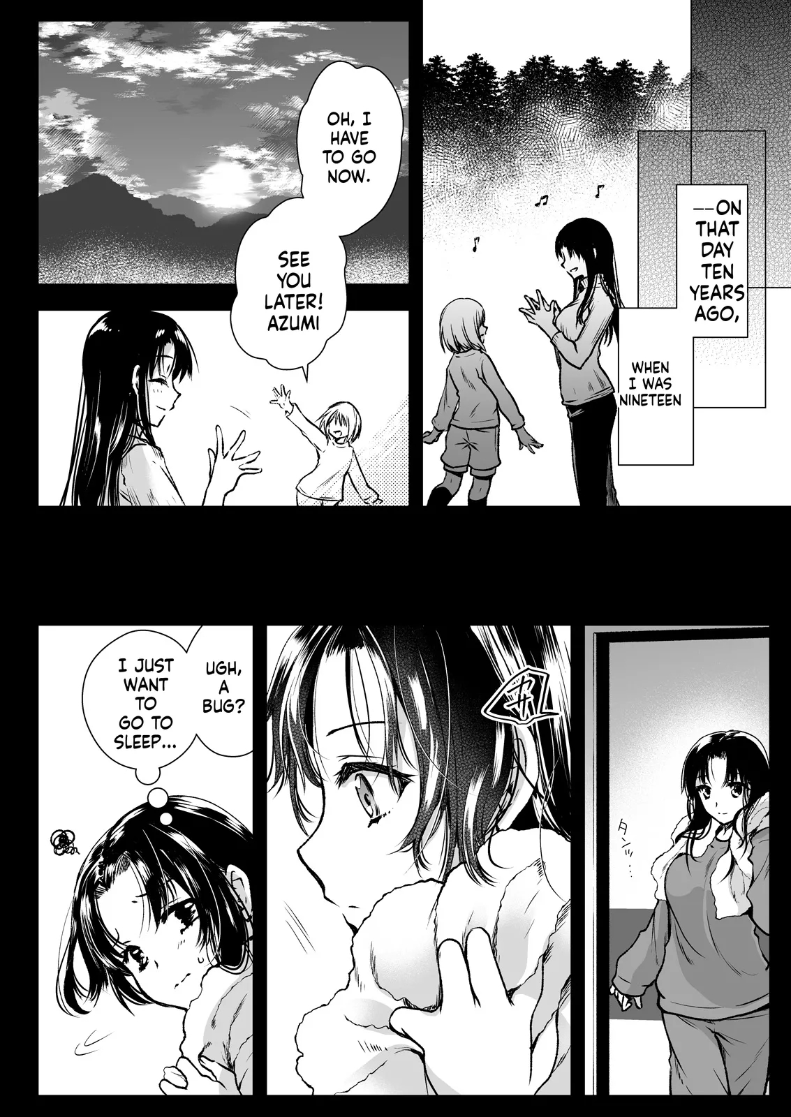 Azumi No Uta -seifuku Shokushu 13 Bangai Hen- page 4