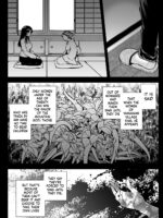 Azumi No Uta -seifuku Shokushu 13 Bangai Hen- page 6