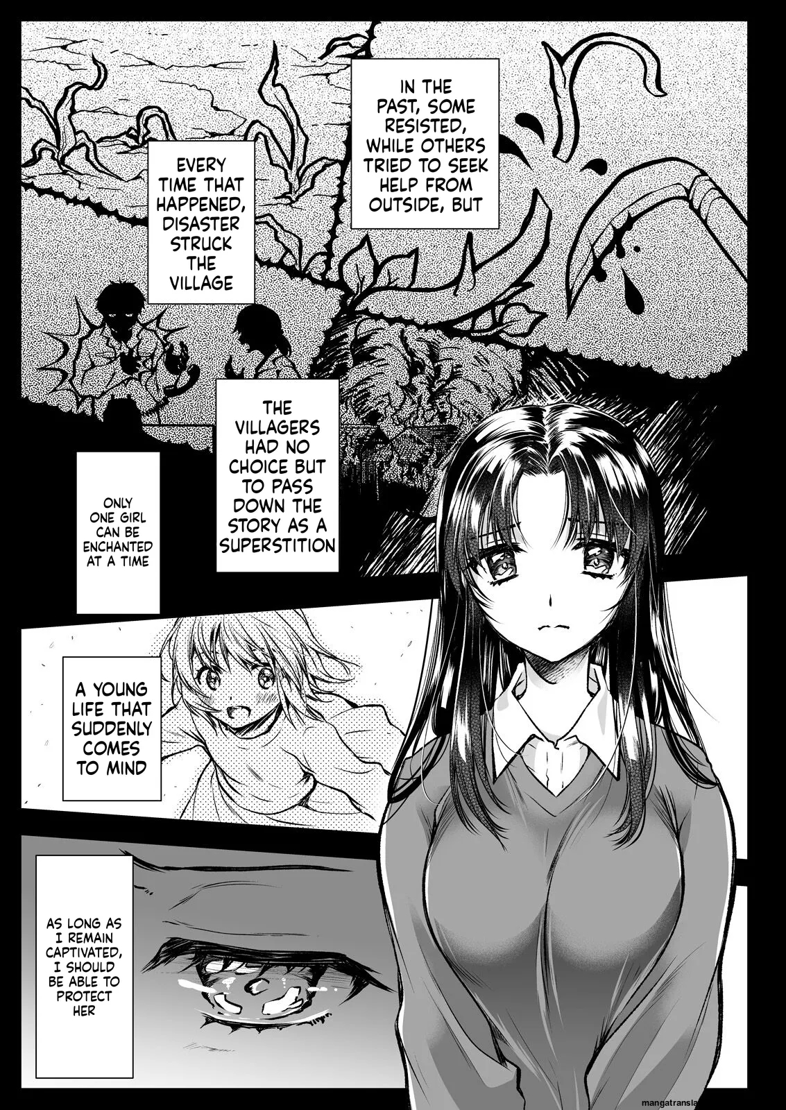 Azumi No Uta -seifuku Shokushu 13 Bangai Hen- page 7