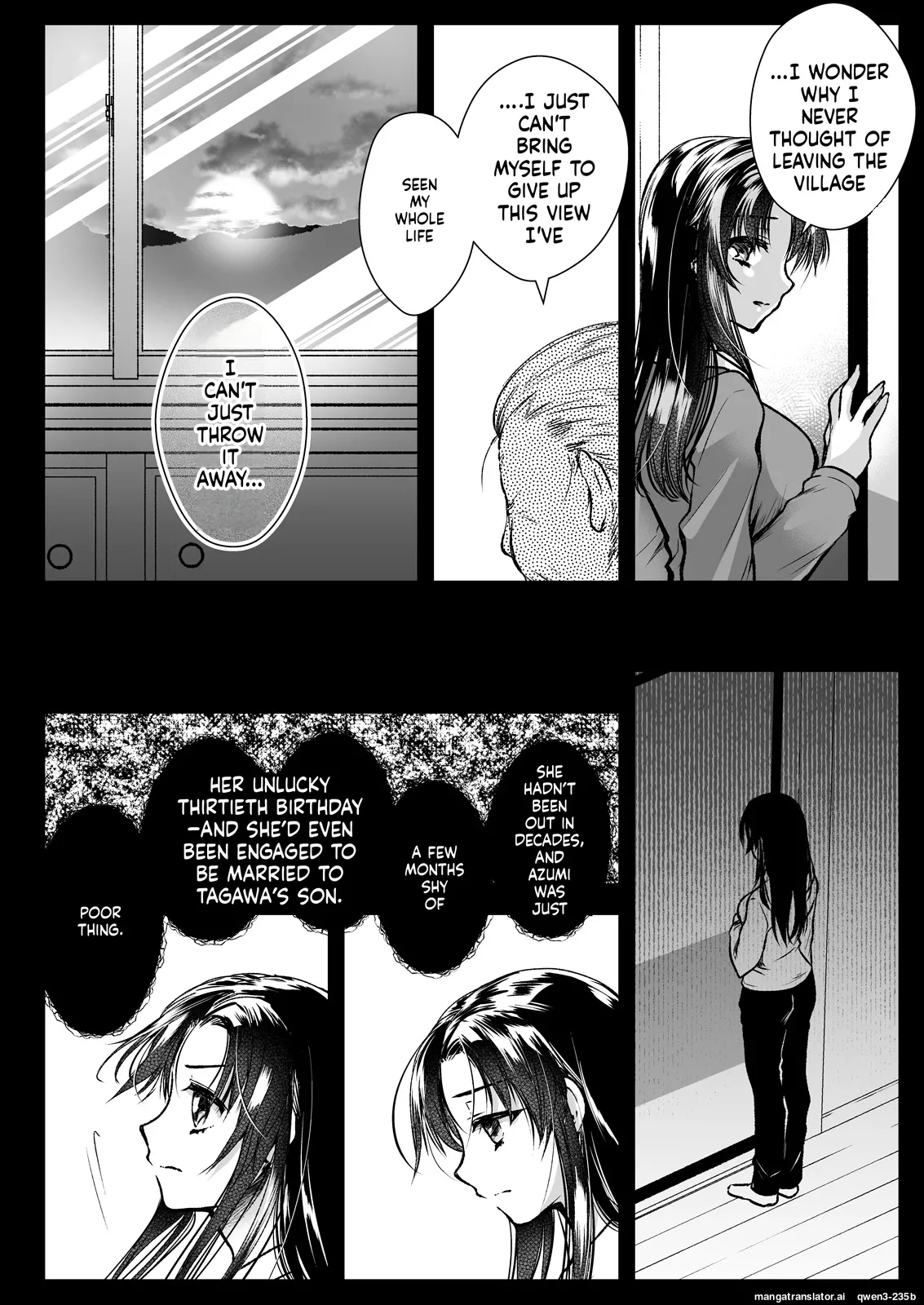 Azumi No Uta -seifuku Shokushu 13 Bangai Hen- page 8