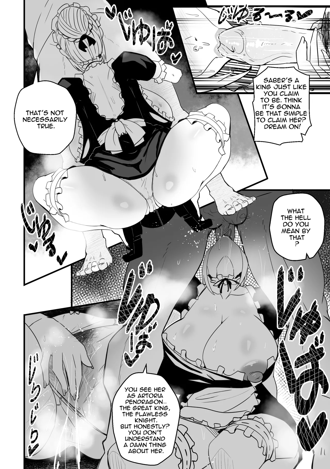 B-trayal 61 Saber Alter En page 18