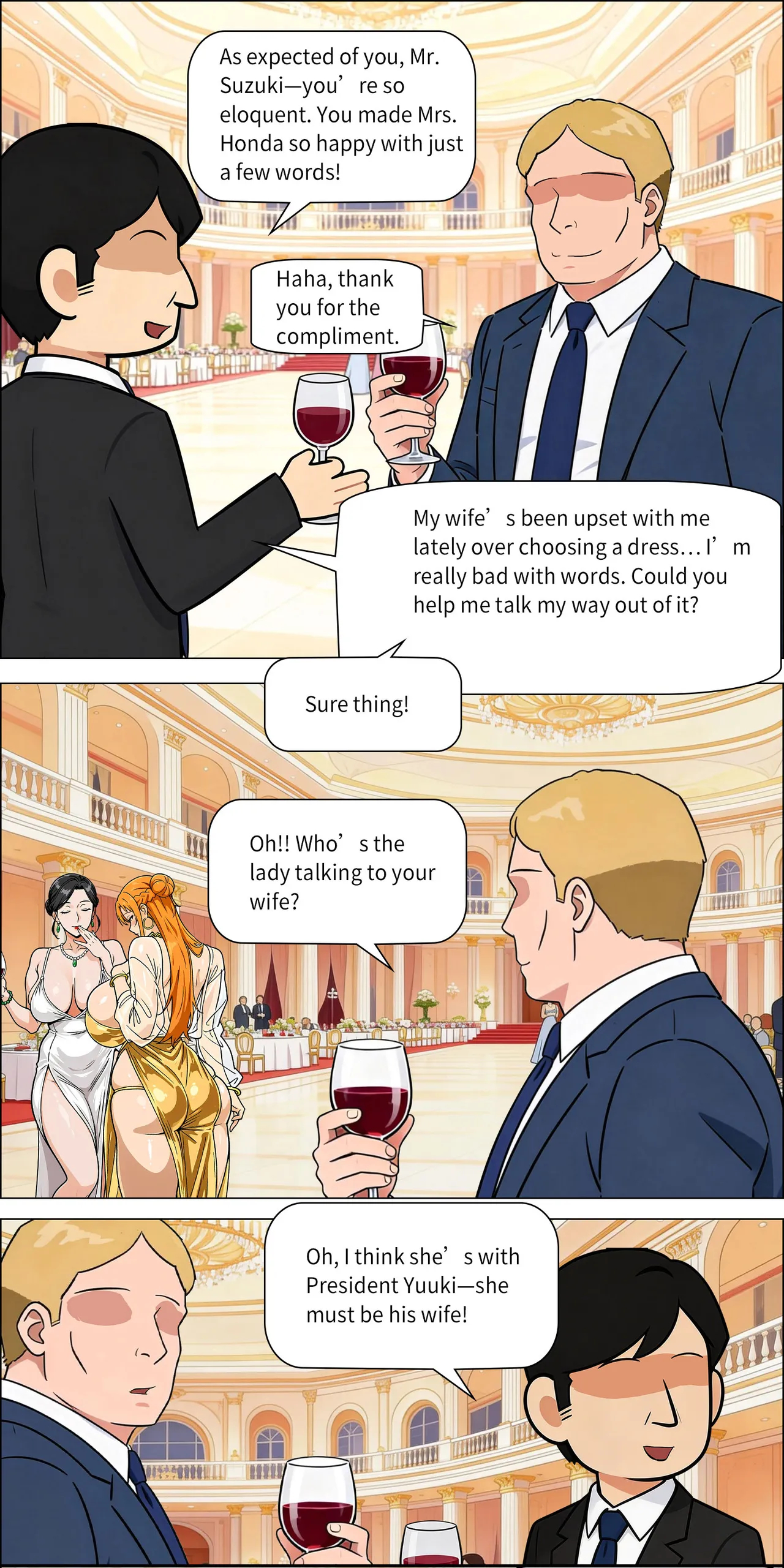 Banquet 1-5 page 1