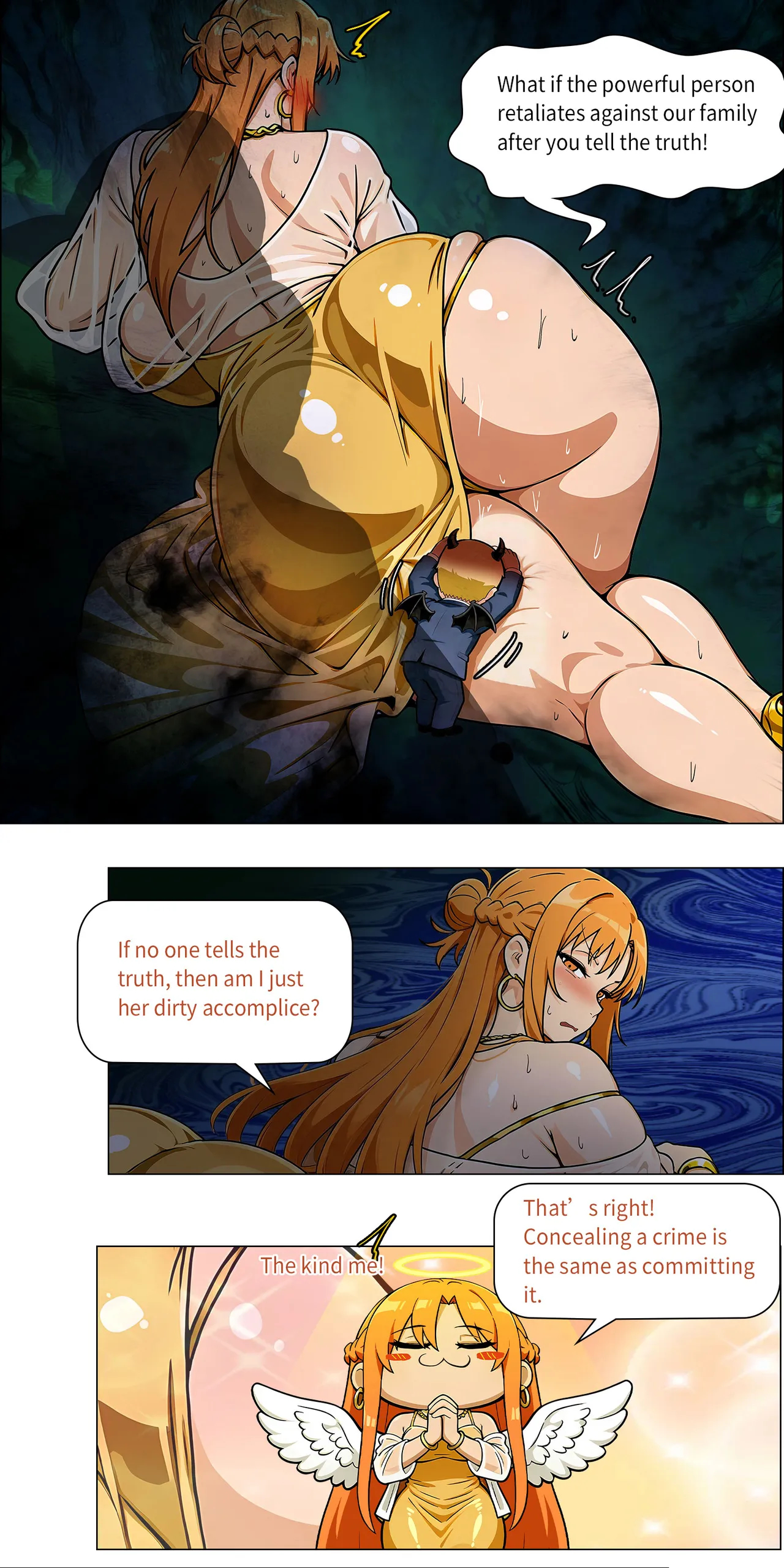 Banquet 1-5 page 34