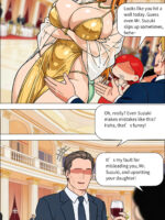 Banquet 1-5 page 5