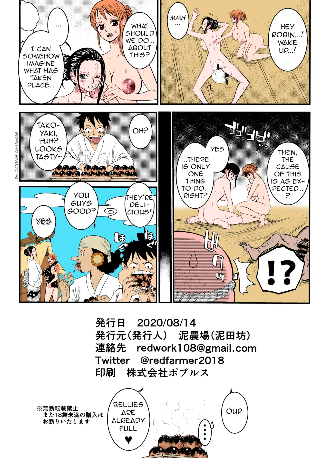 Bath House Hole Colorized page 34