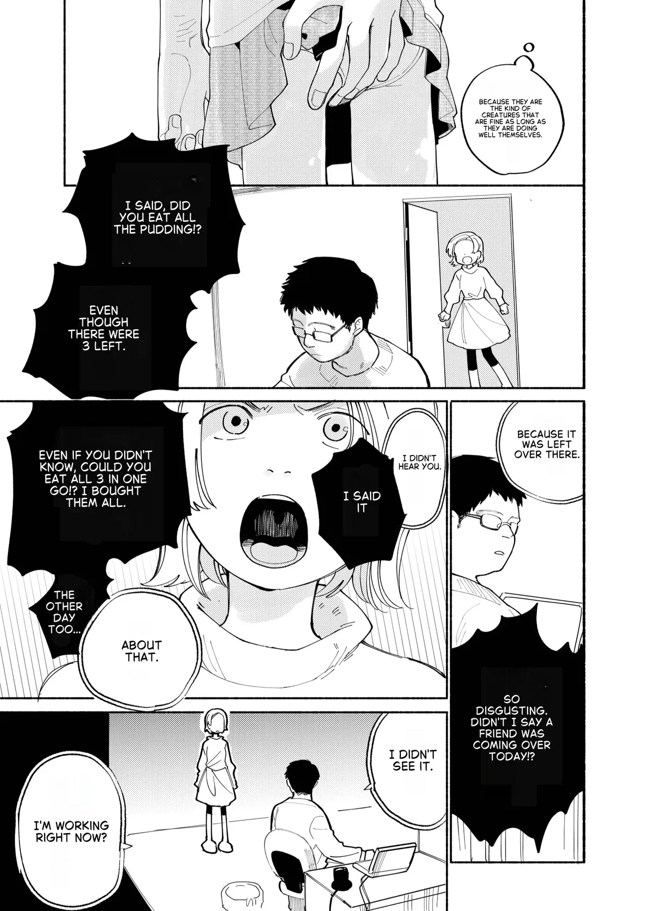 Batsuichi Otoko To Shounen Choukyou Mesuiki File page 17