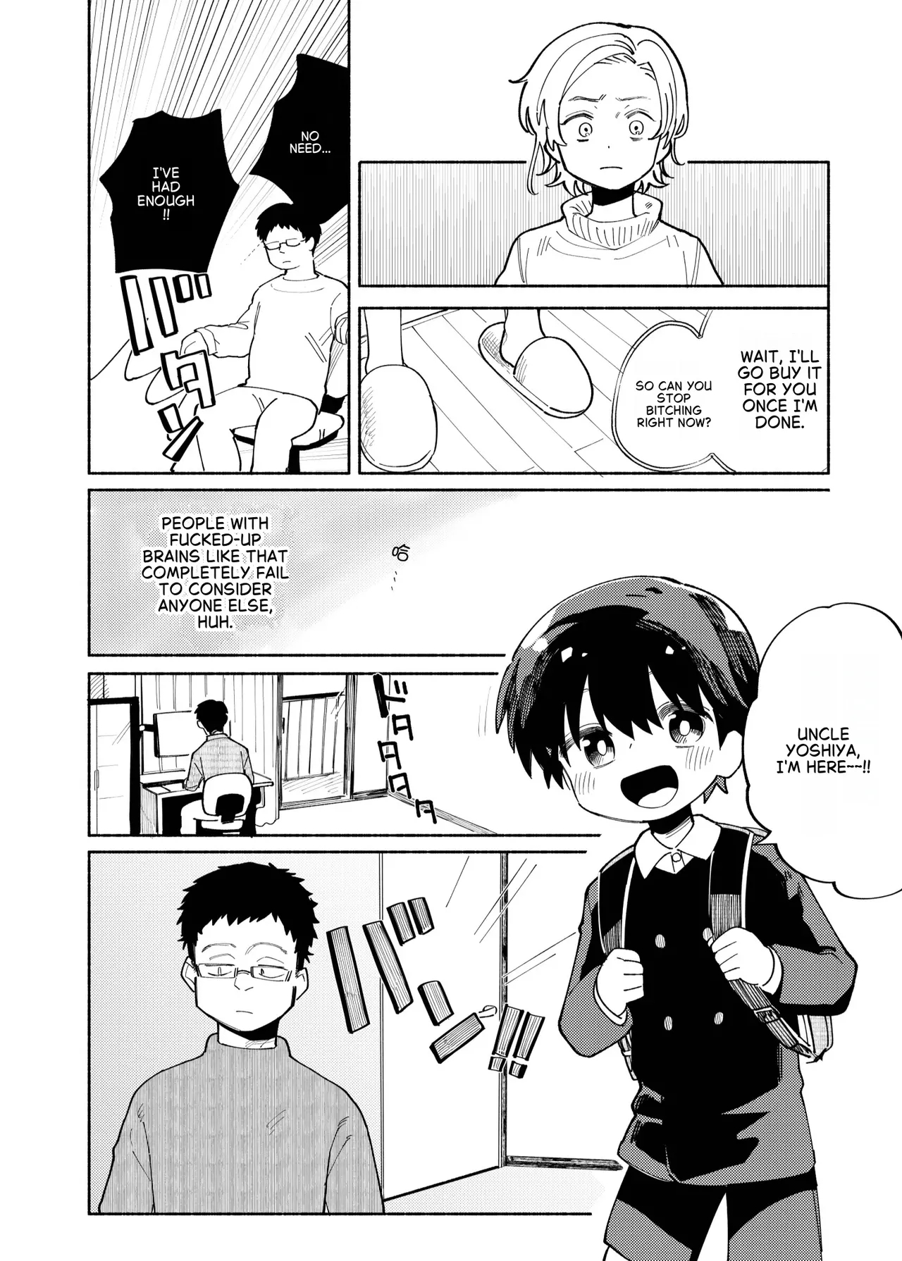 Batsuichi Otoko To Shounen Choukyou Mesuiki File page 18