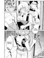 Batsuichi Otoko To Shounen Choukyou Mesuiki File page 2