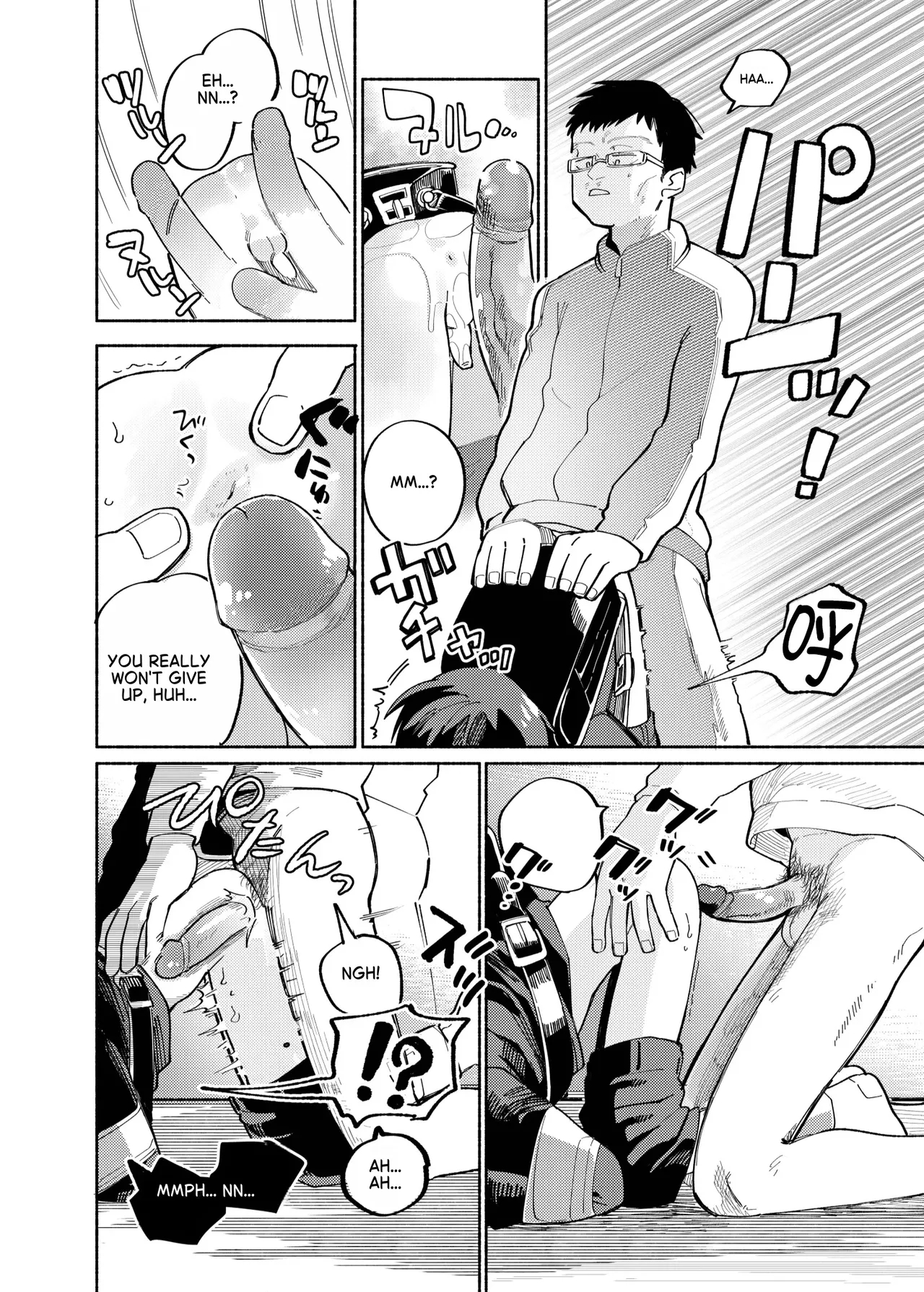 Batsuichi Otoko To Shounen Choukyou Mesuiki File page 28