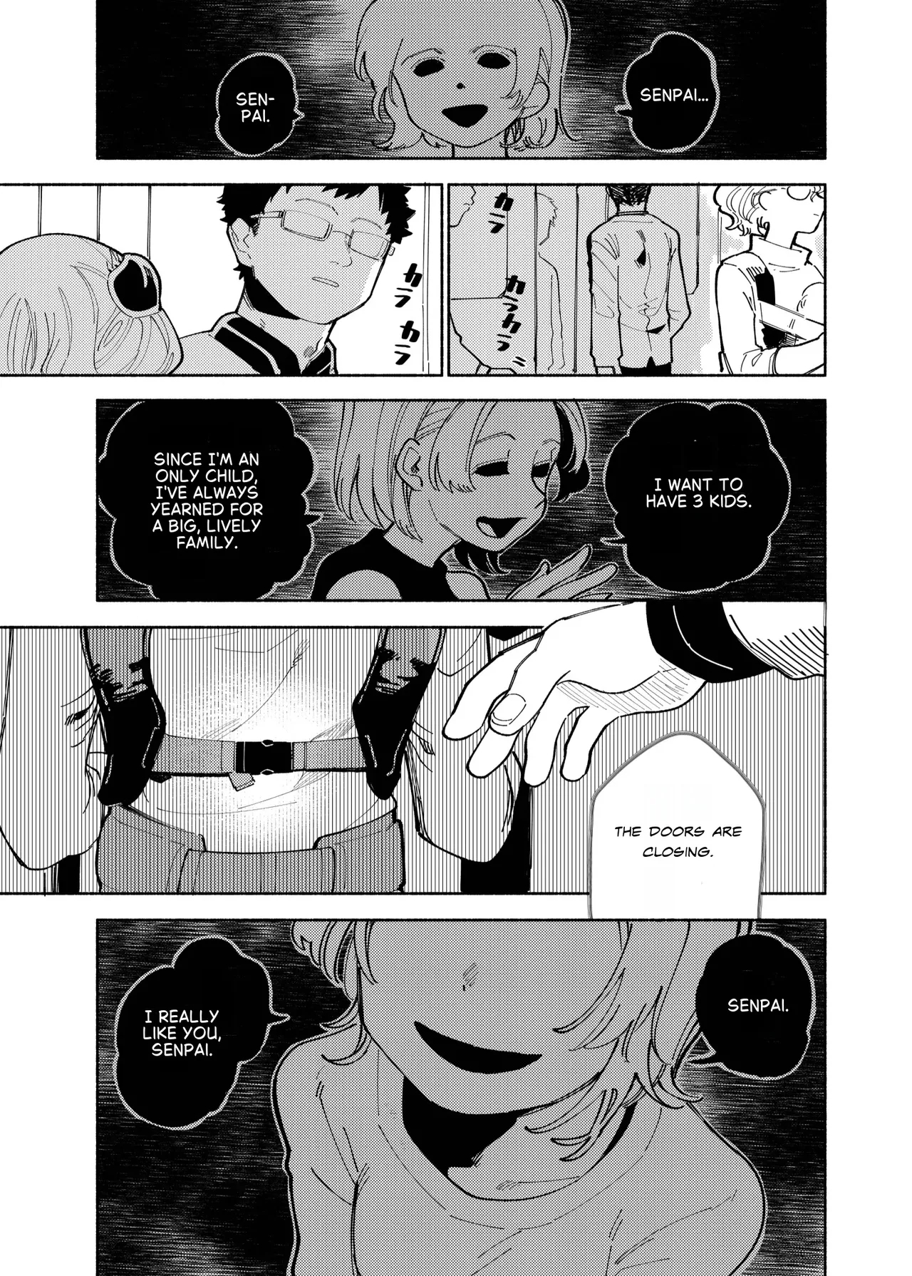 Batsuichi Otoko To Shounen Choukyou Mesuiki File page 3