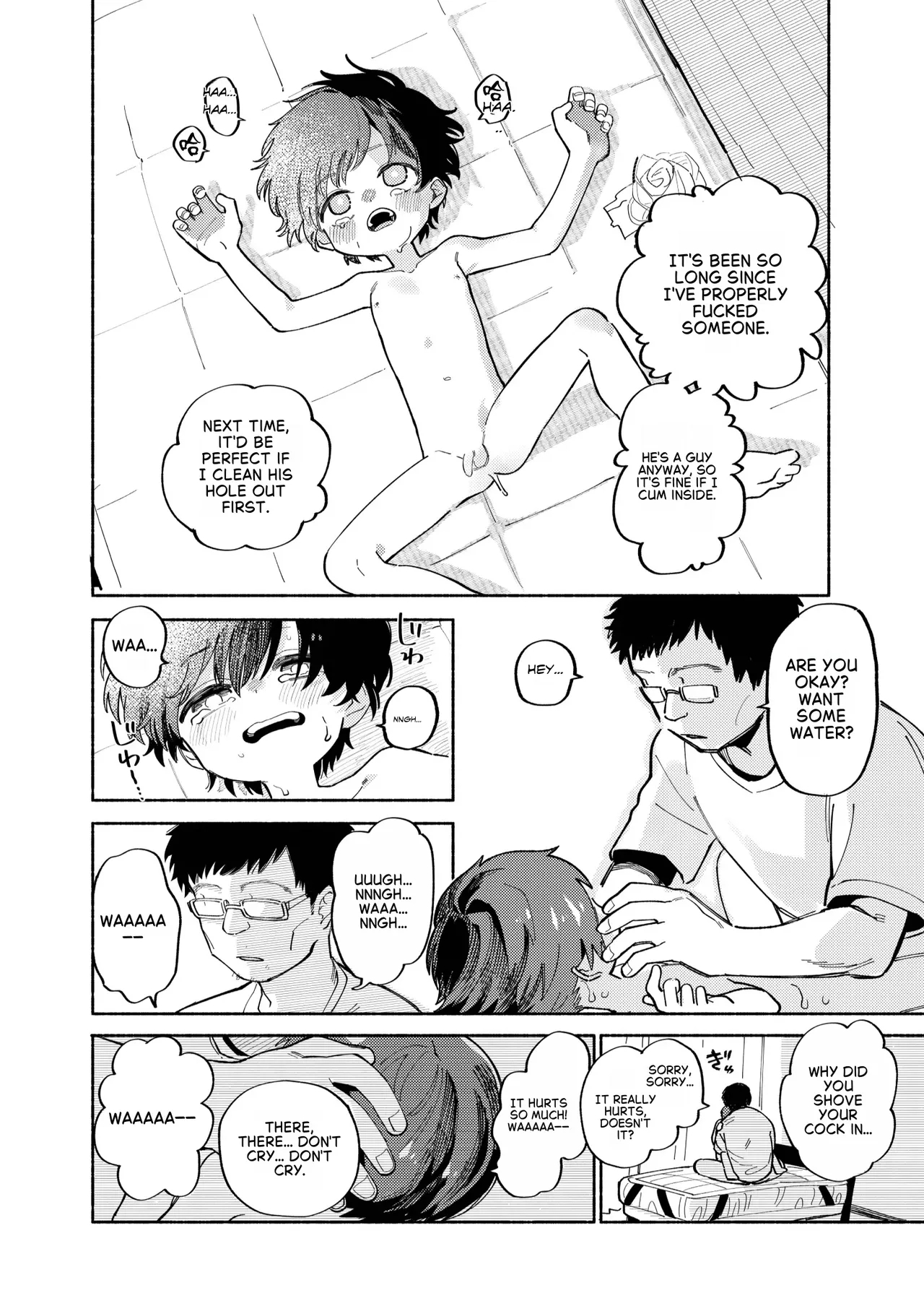 Batsuichi Otoko To Shounen Choukyou Mesuiki File page 30